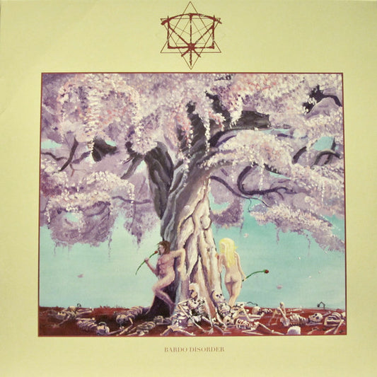 Iterum Nata - Bardo Disorder (LP, Album)