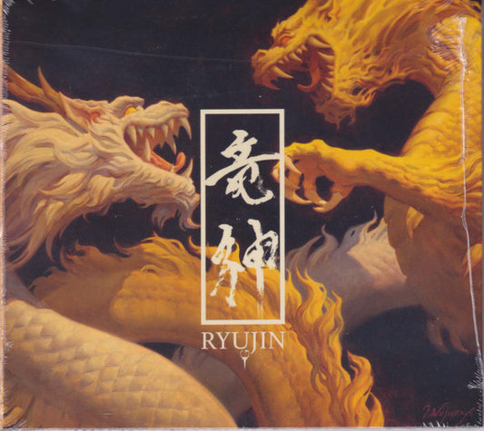 Ryujin - Ryujin (CD, Album)