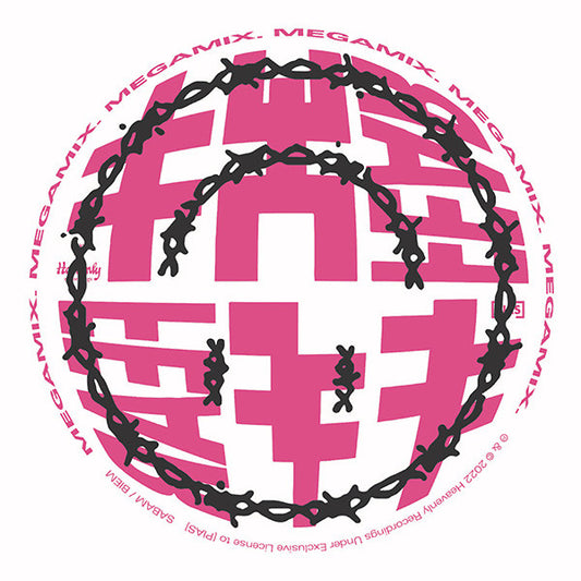 Working Men's Club (2) - Megamix 2 (12", S/Sided, Etch)