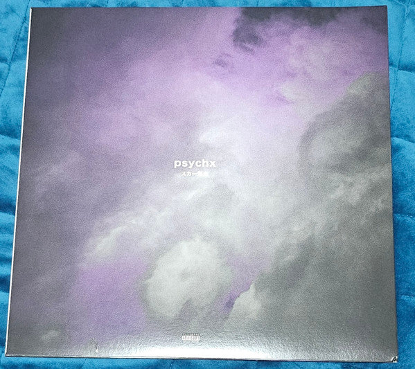 Kordhell x Scarlxrd - Psychx (LP, Album, Ltd, RE, Pur)