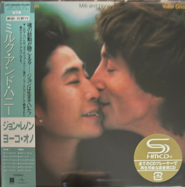 John Lennon & Yoko Ono - Milk And Honey (CD, Album, RE, RM, Pap)