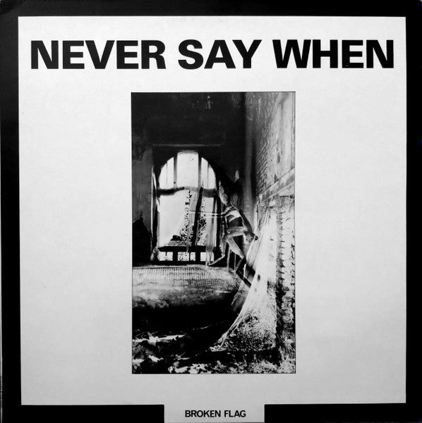 Various - Never Say When (2xLP, Album)