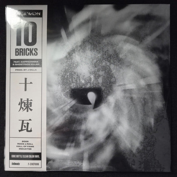 Raekwon - 10 Bricks (7", Single, OBI)