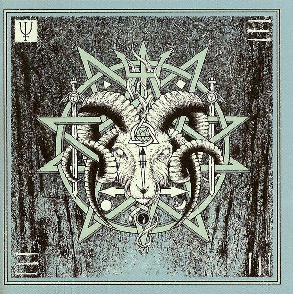 Unearthly Trance - V (CD, Album)