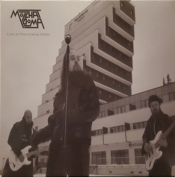 Molchat Doma* - Live At Panorama Hotel (12", S/Sided, Etch, Ltd, Bur)