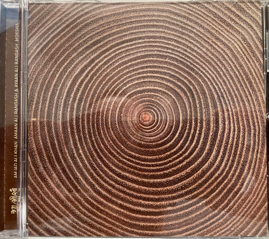 Amjad Ali Khan - Moksha (CD, Album, RE)