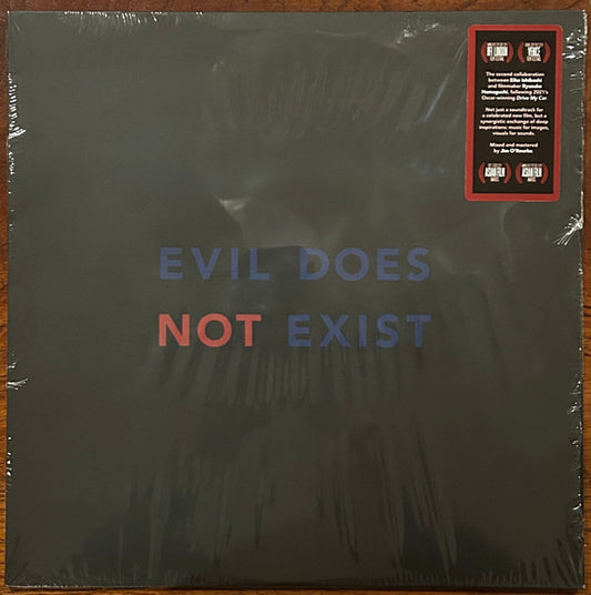 Eiko Ishibashi - Evil Does Not Exist (LP)