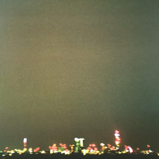 Eliza (26) - A Sky Without Stars (LP, Album, 180)