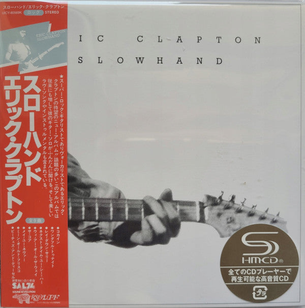 Eric Clapton - Slowhand (CD, Album, Ltd, RE, RM, Pap)