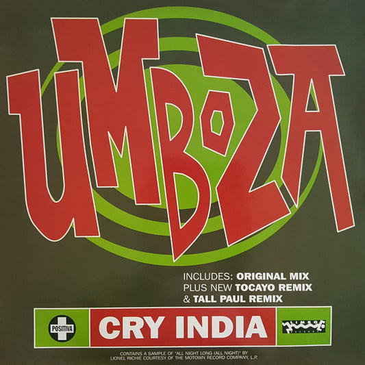 Umboza - Cry India (12", Single)