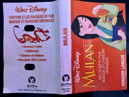 José Garcia (11), Various - Mulan (Cass)