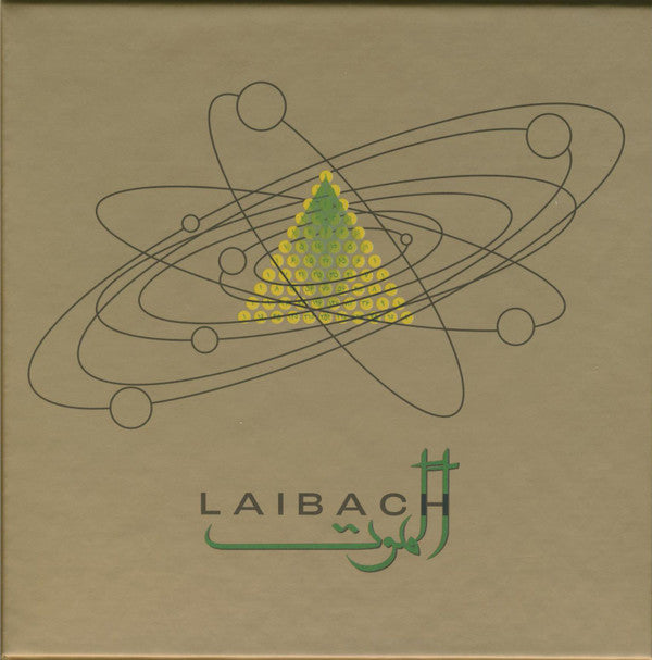 Laibach - Alamut (2xCD, Album + Box)