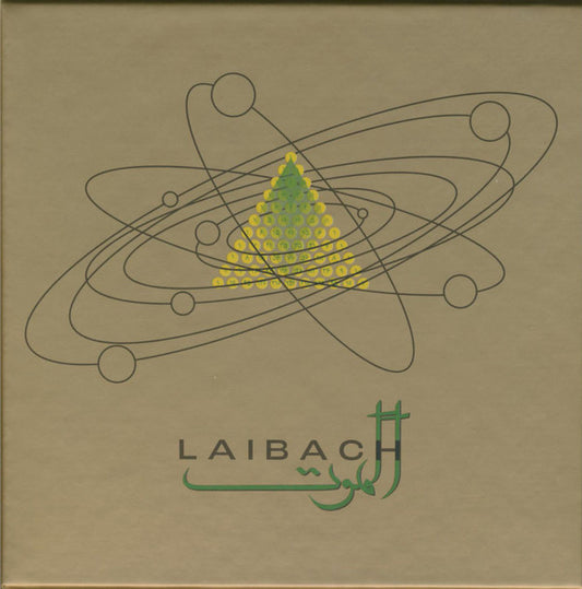 Laibach - Alamut (2xCD, Album + Box)