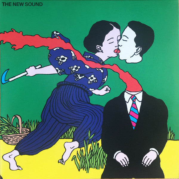 Geordie Greep - The New Sound (2xLP, Album, Alt)