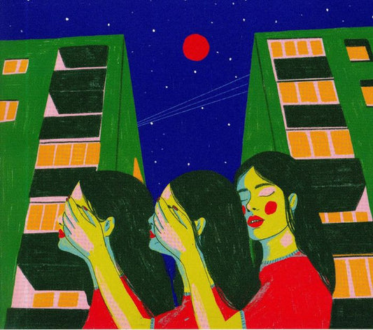 Diet Cig - Do You Wonder About Me? (CD, Album)