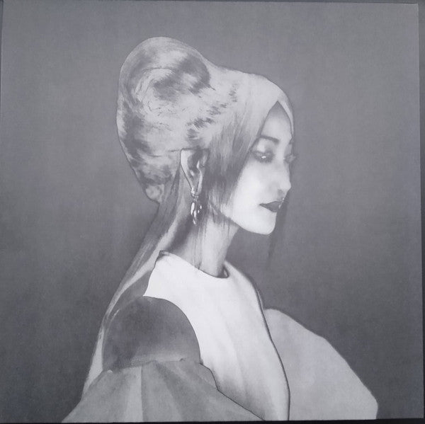 Hinako Omori - Stillness, Softness... (LP, Album, Ltd, Cle)