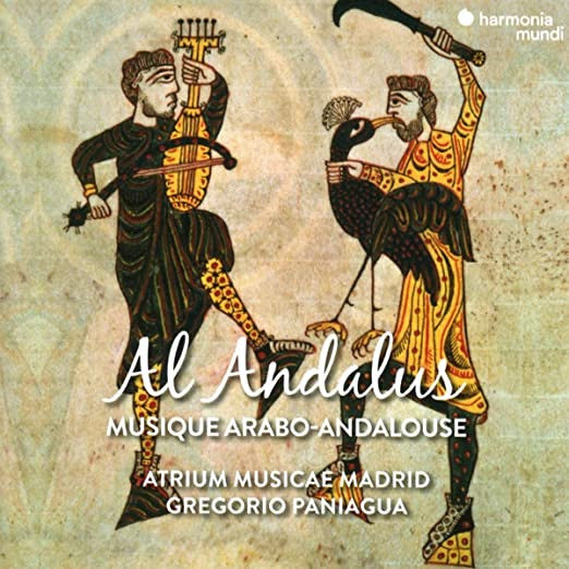 Atrium Musicae De Madrid Dir. Gregorio Paniagua - Musique Arabo-Andalouse (CD, Album)