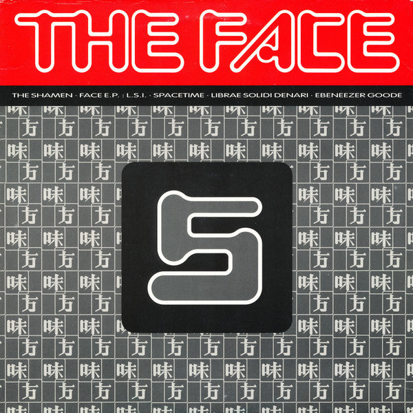 The Shamen - The Face E.P. (12", EP)