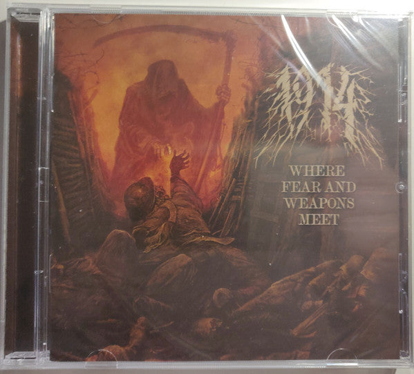 1914 (2) - Where Fear And Weapons Meet (CD, Album, RE)