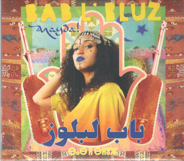 Bab L'Bluz - Nayda (CD, Album)