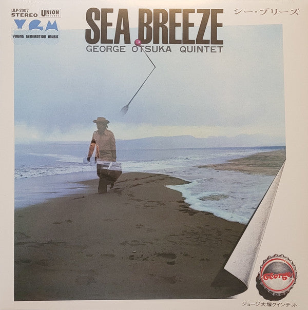 George Otsuka Quintet - Sea Breeze (LP, Album, RE, Gat)