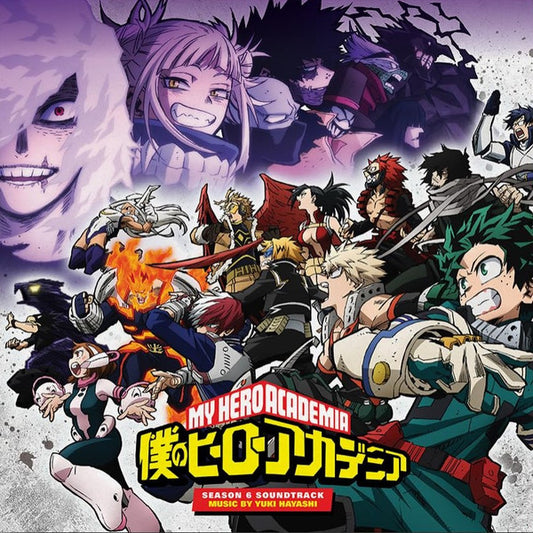 Yuki Hayashi - My Hero Academia: Season 6 (Original Soundtrack) (2xLP, Album, Gre)