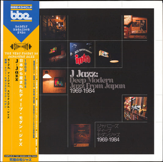 Various - J Jazz: Deep Modern Jazz From Japan 1969-1984 (3xLP, Comp, Gat)