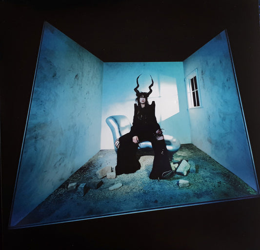 Circuit Des Yeux - Halo On The Inside (LP, Album, Ltd, Num, Tra + 7", S/Sided)