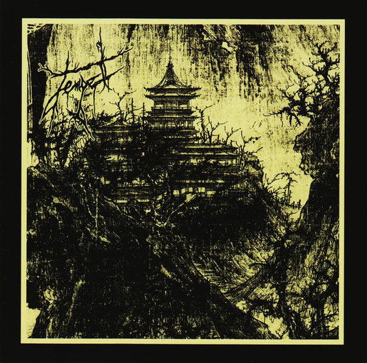 Tempel (2) - On The Steps Of The Temple (CD, Album)
