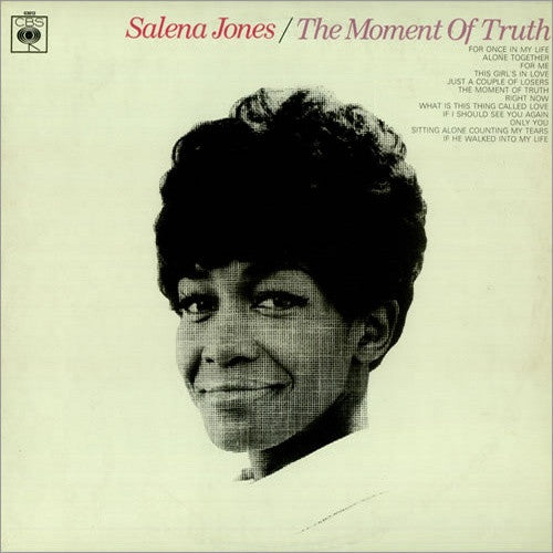 Salena Jones With The Keith Mansfield Orchestra - The Moment Of Truth (LP, Album)
