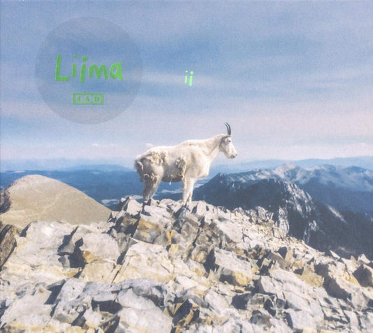 Liima (2) - ii (CD, Album)