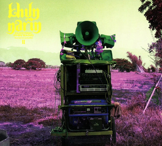 Khun Narin Electric Phin Band* - II (CD, Album)