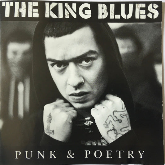 The King Blues - Punk & Poetry (CD, Album)
