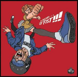 Atomic Suplex - 14 Inches of Fist / Bathroom Party (2xCD, Comp)