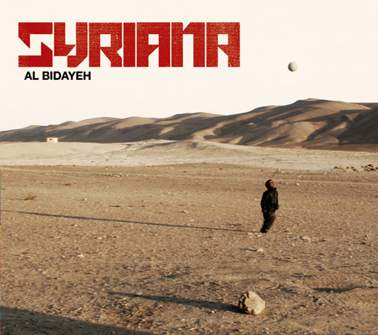Syriana - Al Bidayeh (The Beginning) (CD, EP)