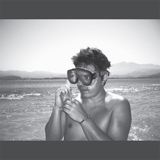 Moonface (2) - Dreamland EP: Marimba And Shit-Drums (12", S/Sided, EP)