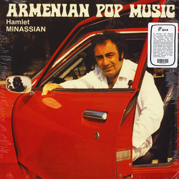 Hamlet Minassian - Armenian Pop Music (LP, Album, RE)