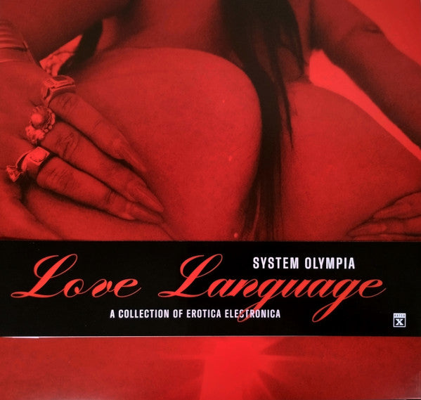 System Olympia - Love Language (2xLP, Comp, Ltd, Vel)