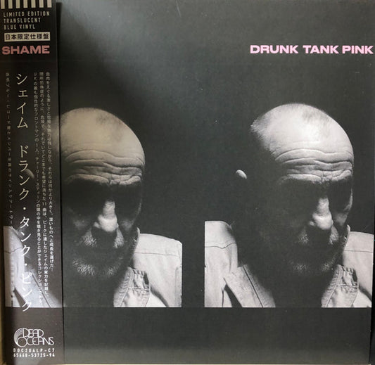 Shame (19) - Drunk Tank Pink (LP, Album, Ltd, Tra)