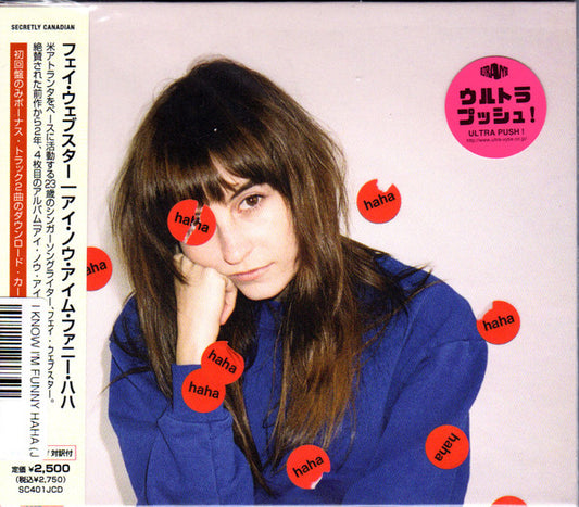 Faye Webster - I Know I'm Funny Haha (CD, Album)