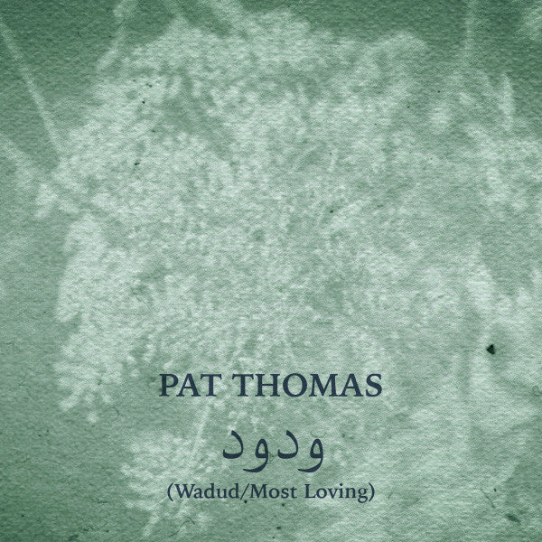 Pat Thomas - ود ود (Wadud/Most Loving) (CD, Album)