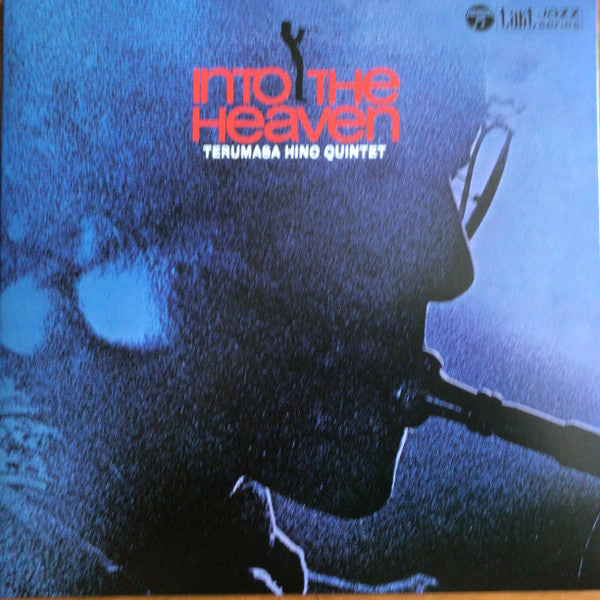 Terumasa Hino Quintet - Into The Heaven (LP, Album, Gat)
