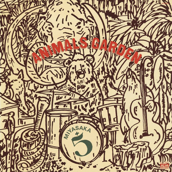 Miyasaka + 5 - Animals Garden (CD, Album, RE)