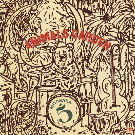 Miyasaka + 5 - Animals Garden (CD, Album, RE)
