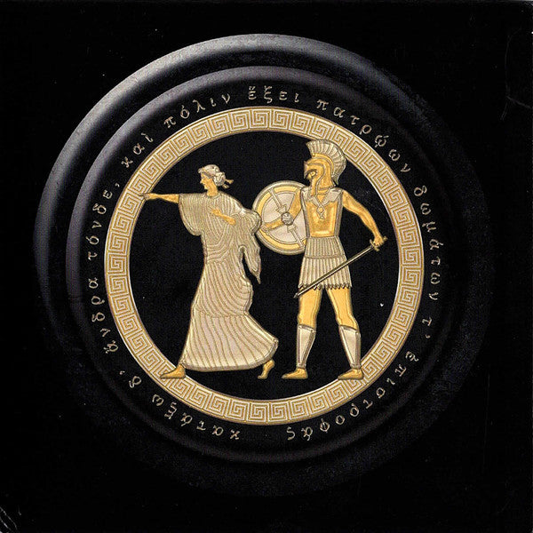 The Mountain Goats - Jenny From Thebes (LP, Album, Ltd, Yel)