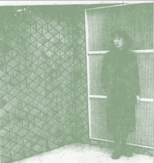Phew - Vertical Jamming (LP, Ltd, Cle)