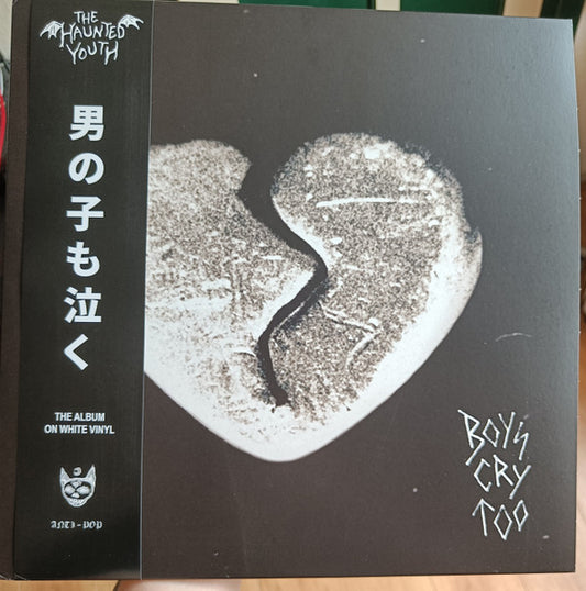 The Haunted Youth - Boys Cry Too (LP, Album, Whi)