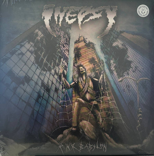 Inepsy - Rock' N' Roll Babylon (LP, Album, RE, Blu)