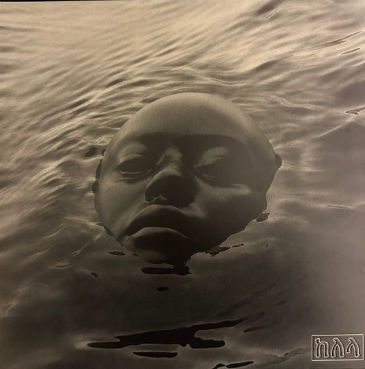 Kelela - Raven (2xLP, Album, Ltd, Cle)