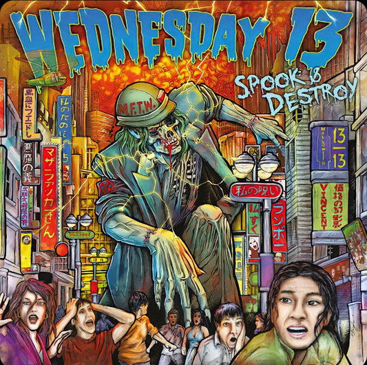 Wednesday 13 - Spook & Destroy (CD, EP, RE)